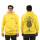 "Goatwitch" Hoodie Yellow  L