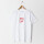 "110" T-Shirt White XL