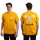 "Axt" T-Shirt Mango